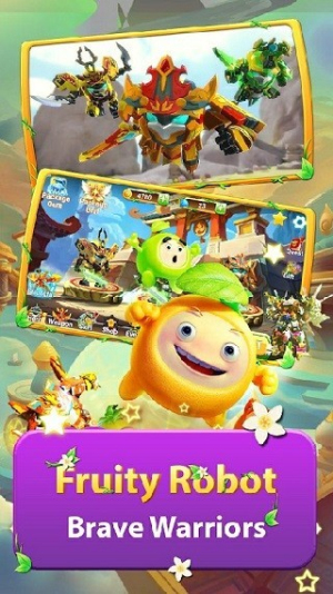 果宝特攻大冒险官方正版