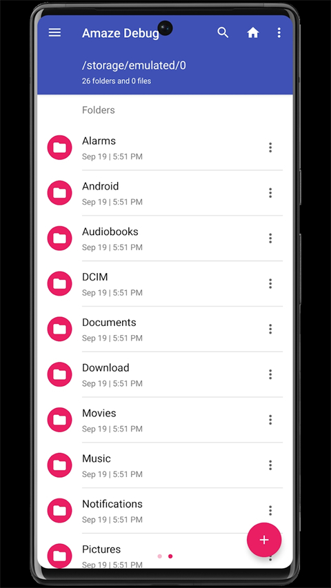 Amaze文件管理器官方版