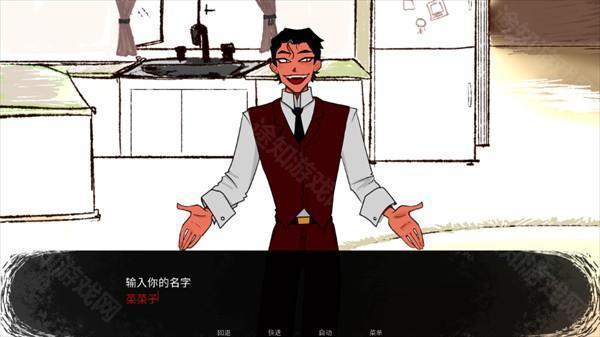 吃人天神手机版