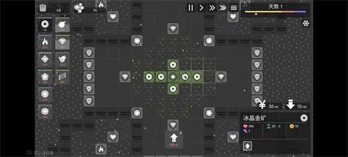 极简塔防最新版