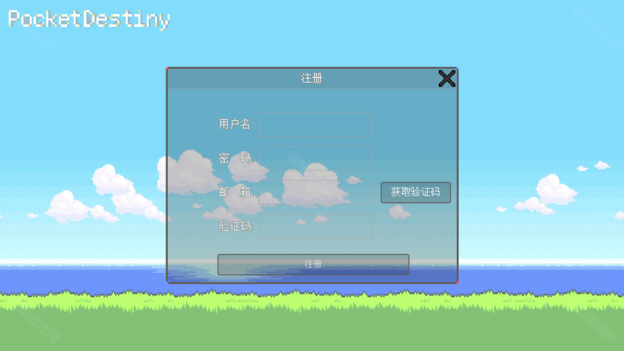 pocketdestiny汉化版