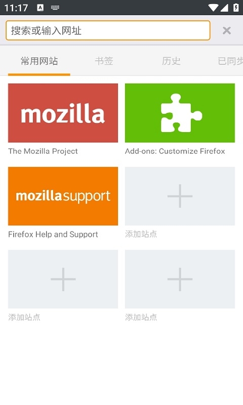 flashfox安卓中文版