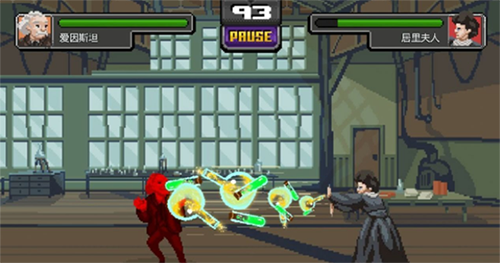 科学格斗中文版