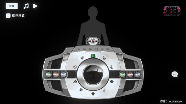 假面骑士帝骑模拟器玩家自制版