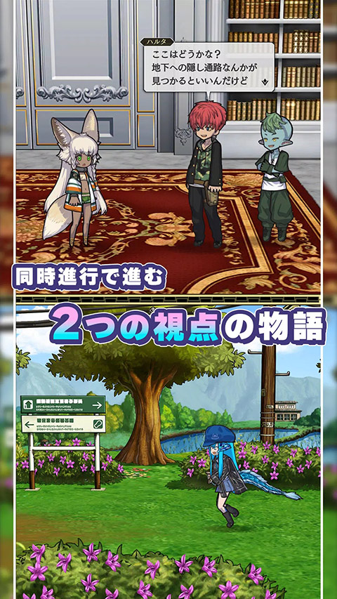 world II world官方版