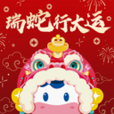 光明随心订app最新版本