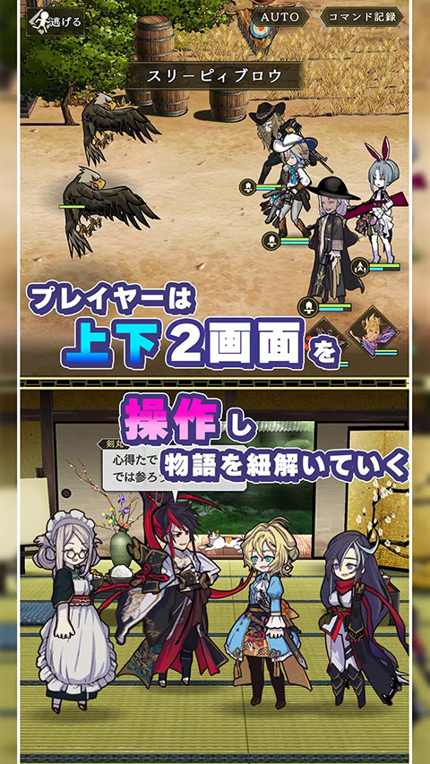 world II world官方版