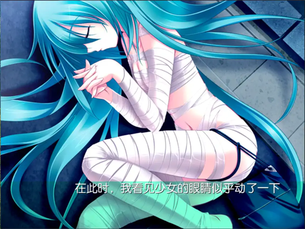 初音未来将所有歌献于未来的你中文版