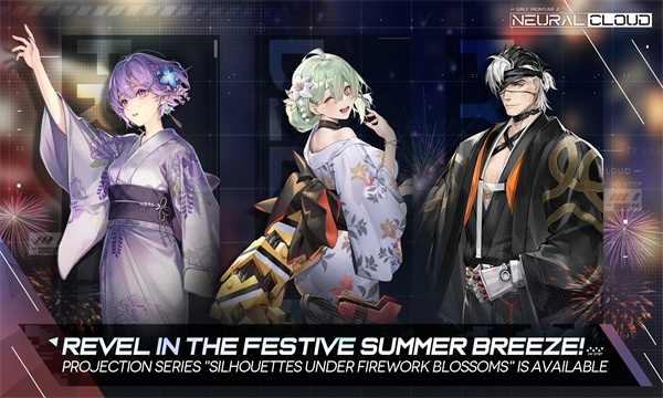 Ark Re Code官方最新版