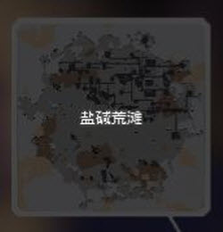 像素工厂官方版