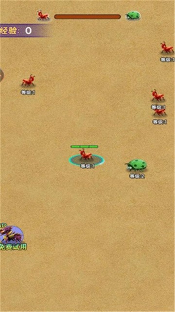 大虫吃小虫官方版