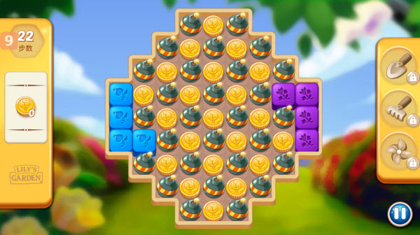 茉莉的花园内置菜单版