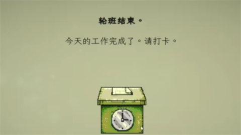 家庭安全热线免费版