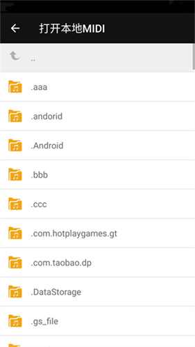 完美钢琴最新版下载