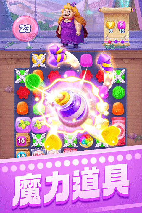 宾果消消消2025最新版