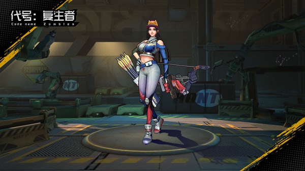 代号复生者外服