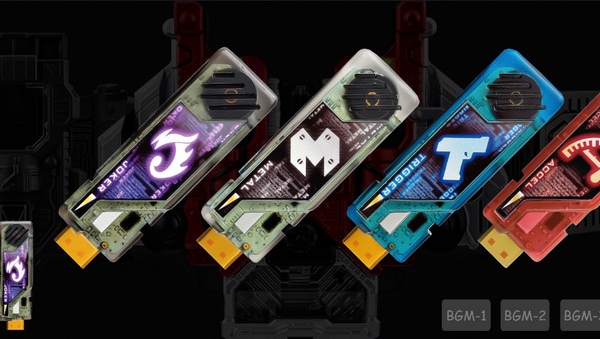 假面骑士w腰带模拟器