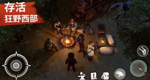 西部世界国际版