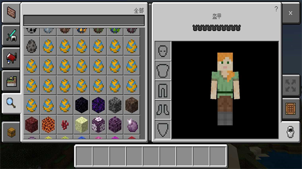 我的世界数码宝贝手机版