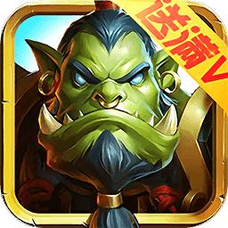 口袋魔兽联盟无限钻石