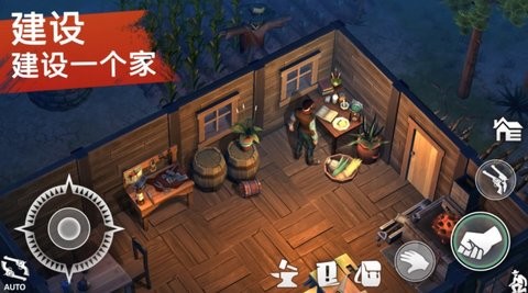 西部世界国际版