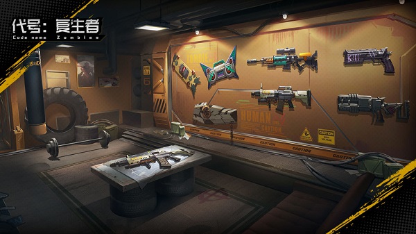 代号复生者 代号复生者内购破解版