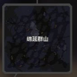 像素工厂官方版