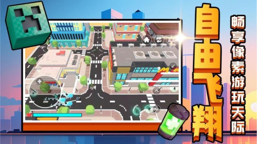 召唤万岁W正式版免费