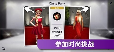 avakinlife国际版最新