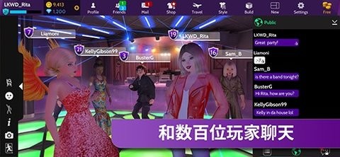 avakinlife国际版最新