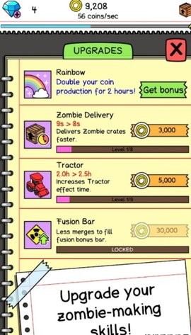 僵尸进化国际版