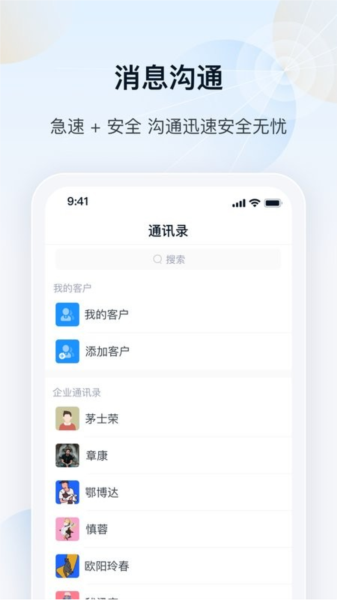 瑞云app
