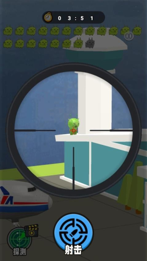 射击外星咪官方安卓版