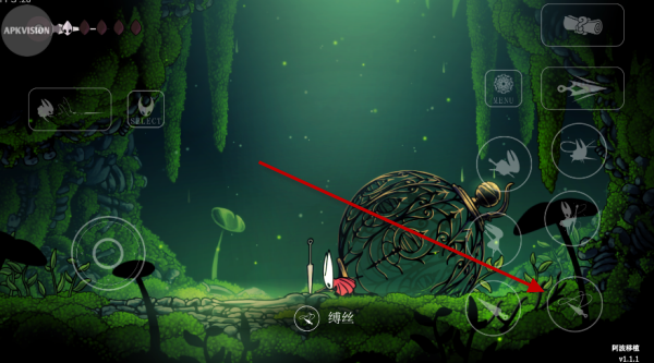 空洞骑士丝之歌内置菜单版