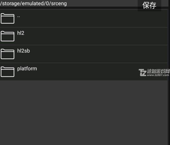 Garrys Mod盖瑞模组(Patrick模组)