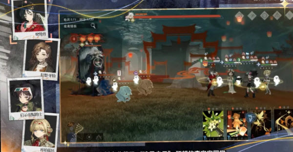 重返未来1999最新版