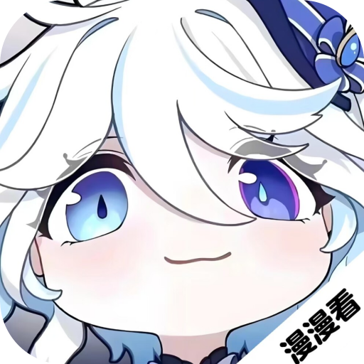 吾爱动漫官方手机版