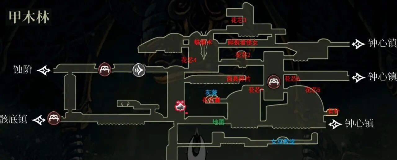 空洞骑士丝之歌内置菜单版