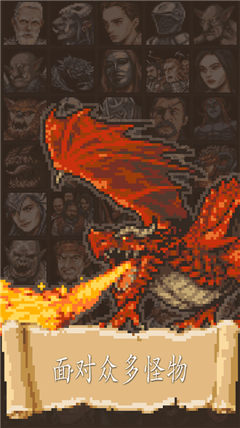 冒险生活内购汉化版