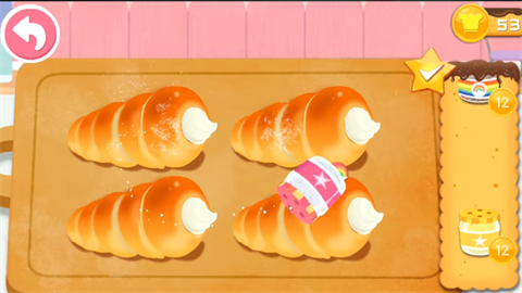 公主梦幻面包房官方正版