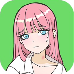 你居然怀疑我官方版