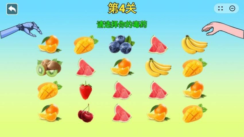 女巫的毒药5官网正版