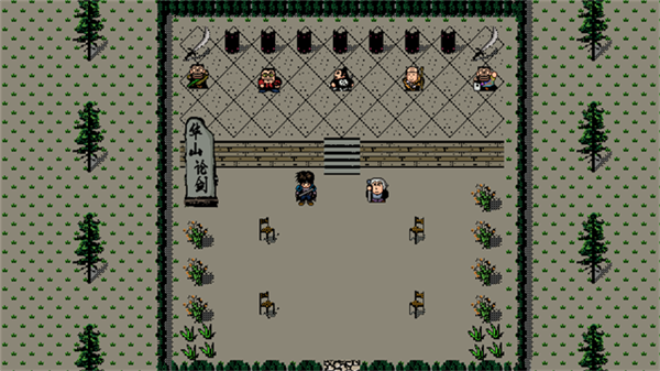 英雄群侠传官方版