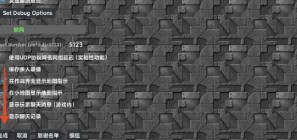 铁锈盒子安卓版