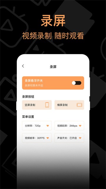 我爱看韩剧最新版