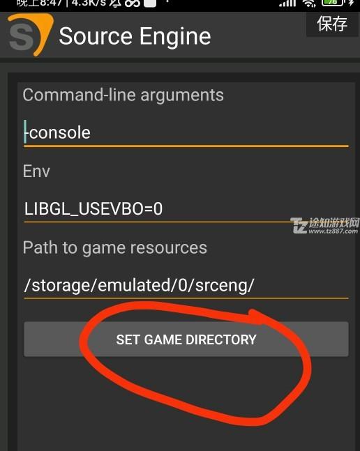 Garrys Mod盖瑞模组(Patrick模组)