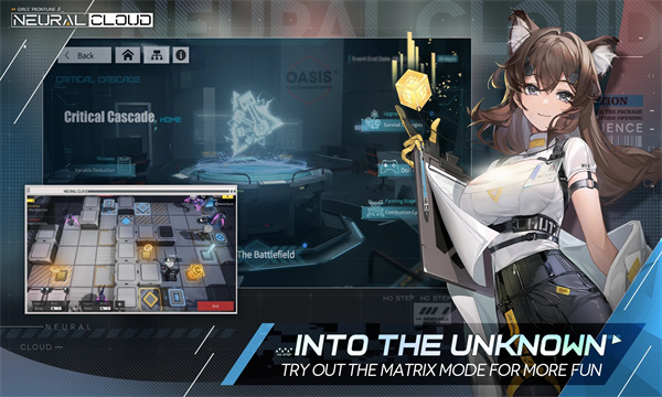 Ark Re Code官方最新版