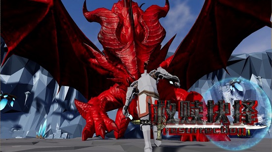 救赎抉择华为客户端