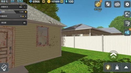 房屋建造大师最新版