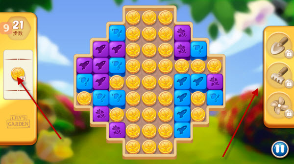 茉莉的花园内置菜单版